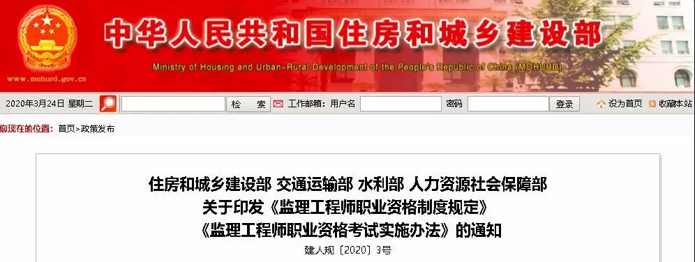 1585635873668184.jpg 微信图片_20200331142402.jpg