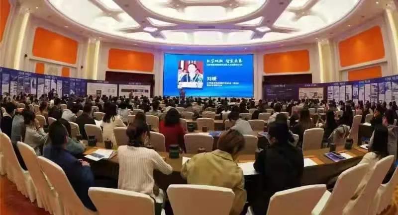 【快讯】晶天建设荣获“2019-2020年度江苏省装饰装修行业信息化建设先进企业称号”(图1)